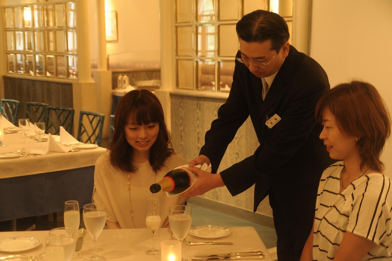 Sahoro Resort Hotel Shintoku Exteriér fotografie